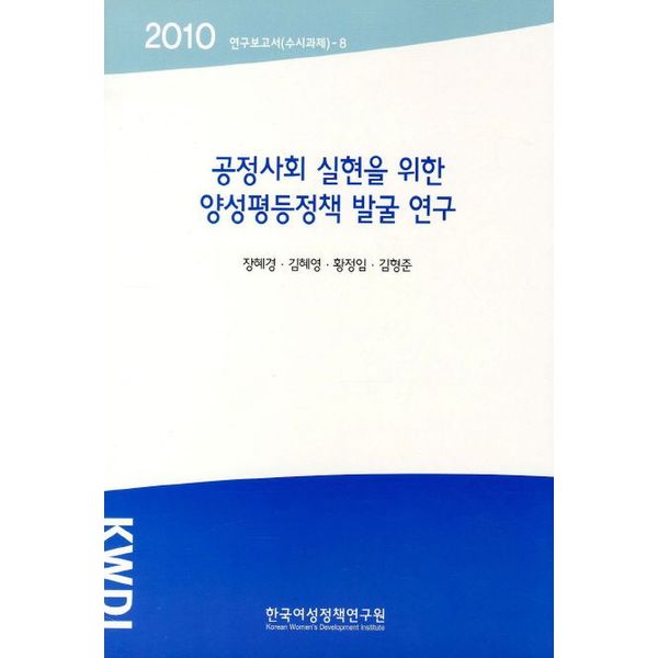 확대된 대표 default