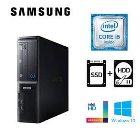 [리퍼] 삼성 DB400S7B i5-6500 램16G SSD512G+HDD1TB Win10 슬림PC