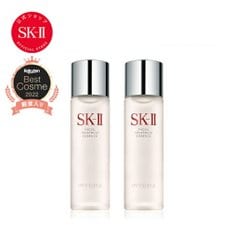 160mL  SK-2  SK-2 SKII 페이셜 트리트먼트 에센스 2개 세트 SK-II(스케이트) 정규품 피테라