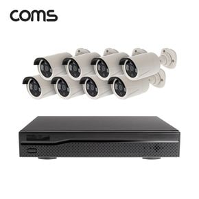 Coms 8채널 NVR CCTV IP 카메라 녹화기