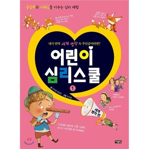 상품이미지1