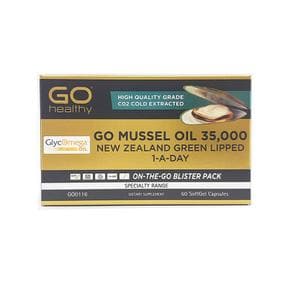 [해외직구] 고헬시 초록잎홍합 오일 35000mg 60소프트젤 Go Healthy Mussel Oil 35000 60caps