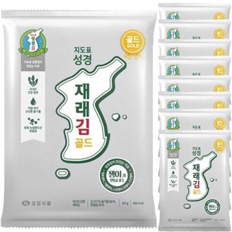 성경식품 지도표 성경김 재래 전장 골드 재래김 60g x 20봉