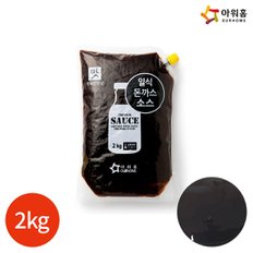 (1009140) 행복한맛남 일식 돈까스 소스 2kg