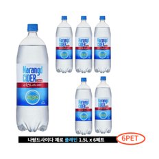 나랑드 사이다 제로 플레인 1.5L [6개]