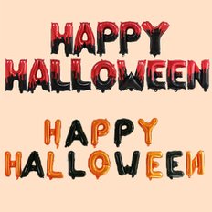 해피 할로윈 장식 알파벳 풍선 2개 세트 HAPPY HALLOWEEN 대형 가랜드 장식 은박 이벤트