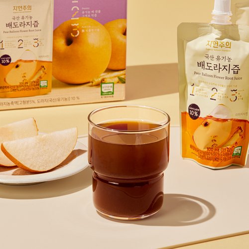 상품 이미지3