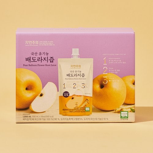 상품 이미지5