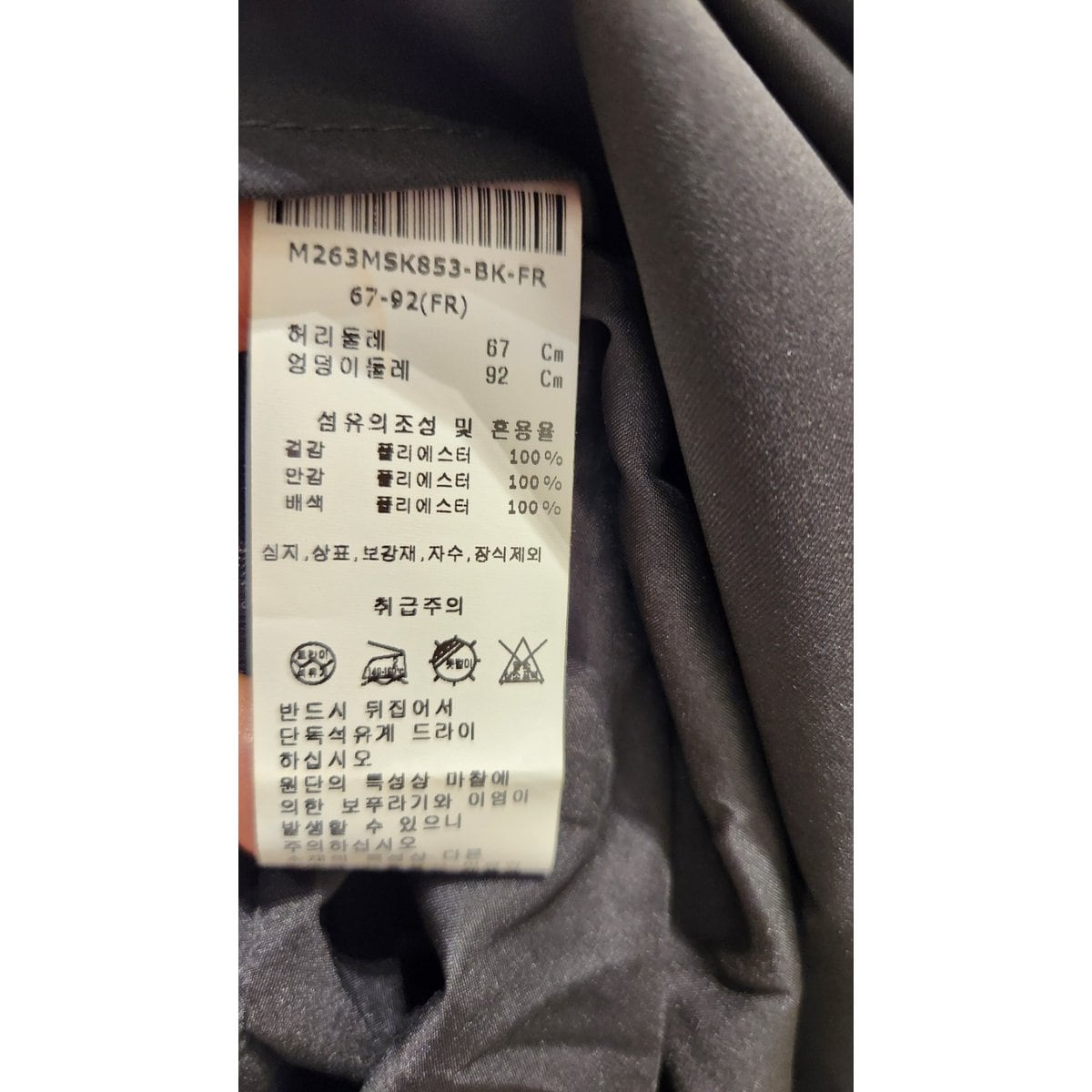 상품이미지8