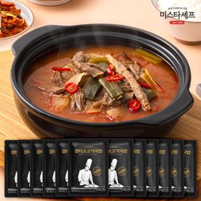 [미스타셰프] 장터소고기국밥 600g 12팩[33870906]