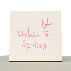 [1AM]캘리그라피 힐링 액자-hello 봄