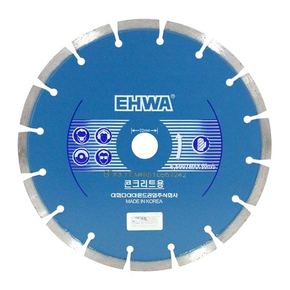 마른날 8X2.7T 200mm 콘크리트절단