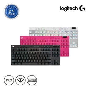 로지텍코리아 로지텍 G PRO X TKL LIGHTSPEED  무선 게이밍 키보드