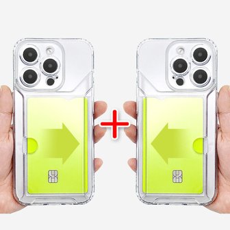 3. 1+1 카메라보..