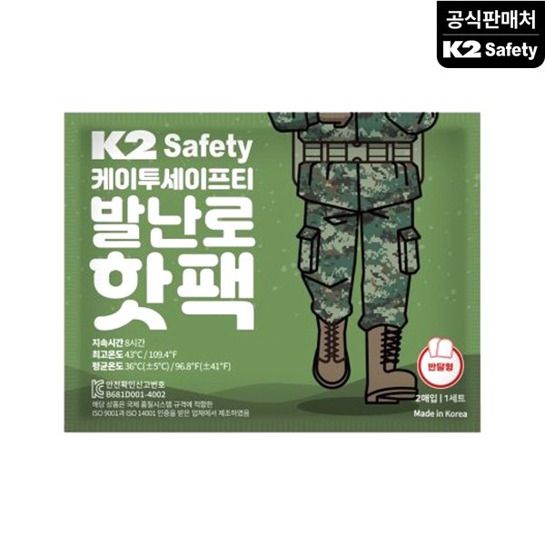 확대된 대표 상품이미지1