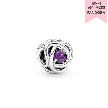 판도라 [백화점 보증서 제공]페브러리 퍼플 이터니티 서클 참_790065C02