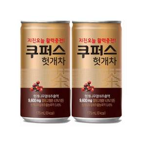  팔도 쿠퍼스 헛개차 175ml 60캔