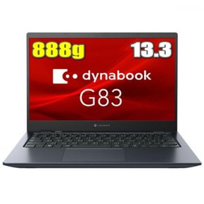 888g 24 Dynabook G83  HV Windows 10 Pro Corei5-1135G7 8GB SSD 256GB LAN Wi-Fi6 web 13.3 HD