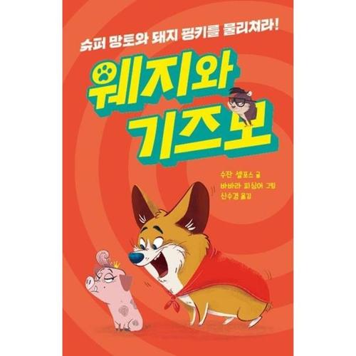 상품이미지2