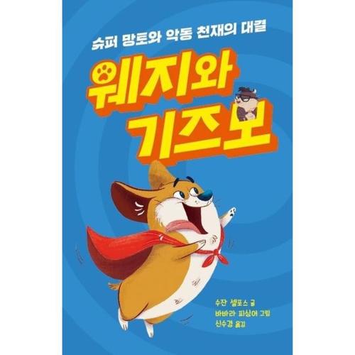상품이미지3
