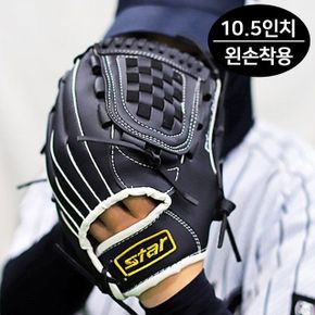 야구글러브 파워플레이 왼손착용 블랙 10.5in