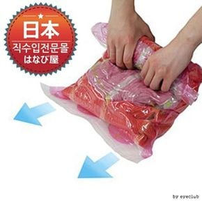 (일본직수입)의류압축팩 여행용압축팩 휴대용압축팩