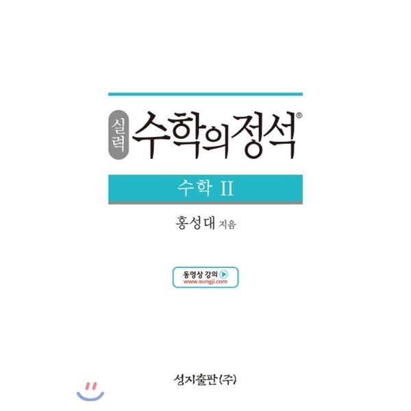 상품이미지1