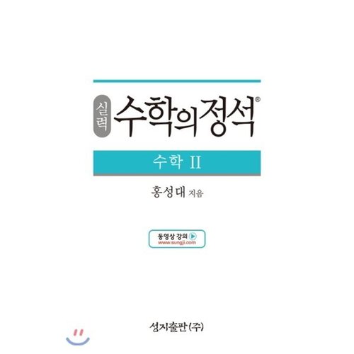 상품이미지1