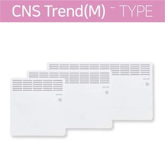 제이큐 스티벨 벽걸이형 전기컨벡터 CNS TREND 125S M 1250w