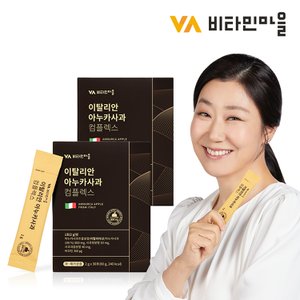 비타민마을 이탈리안 아누카사과 추출 분말 컴플렉스 2박스 총60포 비오틴 맥주효모