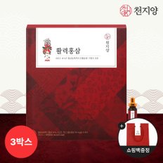 활력홍삼 15병 x 3박스 +쇼핑백 /활력앰플