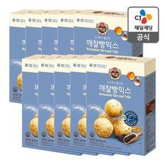 [본사배송] 백설 깨찰빵믹스 500g X 10개 (1BOX)