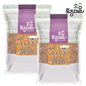 캐나다산 호라산밀 1kg X 2개