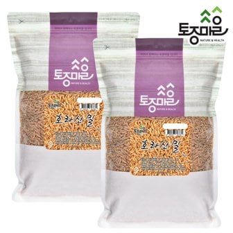 토종마을 캐나다산 호라산밀 1kg X 2개