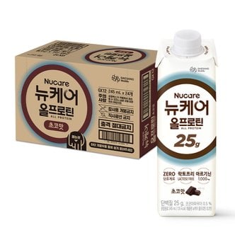 뉴케어 올프로틴 초코맛 245ml*24입