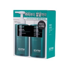 아이디얼포맨 시카 플러스 바디워시 500ml X 2