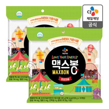 CJ제일제당 [본사배송] 맥스봉오리지널525G X 2개