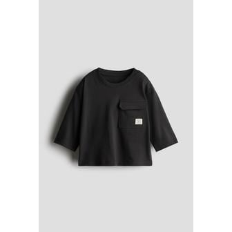 H&M 포켓 디테일 저지 탑 다크 그레이 1238602003