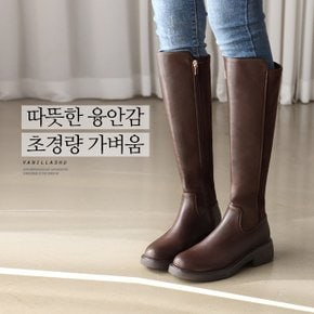 랜더스 스웨이드콤비 융퍼안감 경량통굽 롱부츠(4cm)