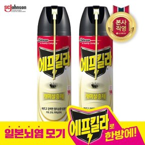 에프킬라 개미약 500ml x 2개