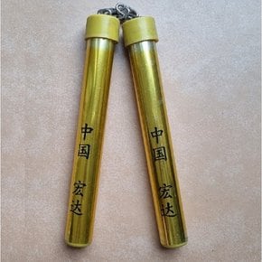 sf) 골드 알루미늄 Mini 쌍절곤 / 입문자용
