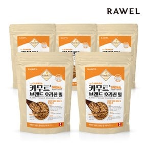 정식수입 카무트브랜드밀(호라산밀) 800g 5팩(4kg) 100% 캐나다산