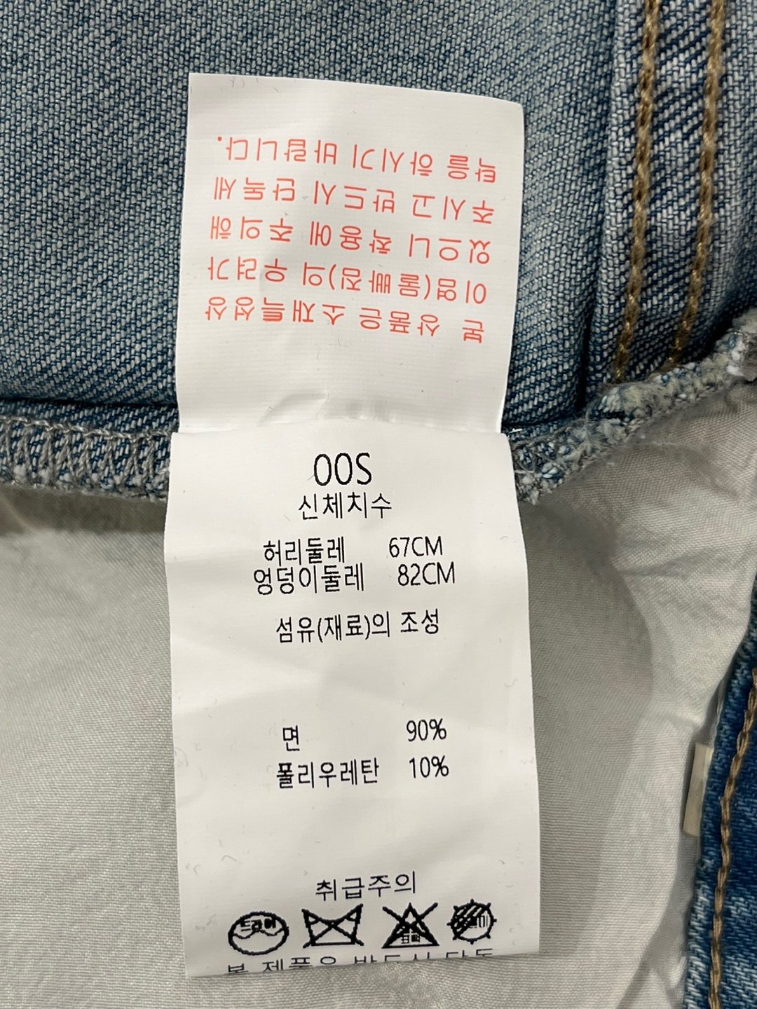 품질표시이미지2