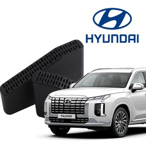 더뉴 팰리세이드 송풍구커버 자동차 시트하단 튜닝 용품