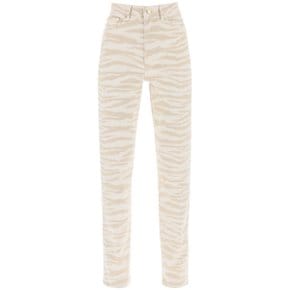 swigy printed denim jeans Jeans J1279 PALE KHAKI