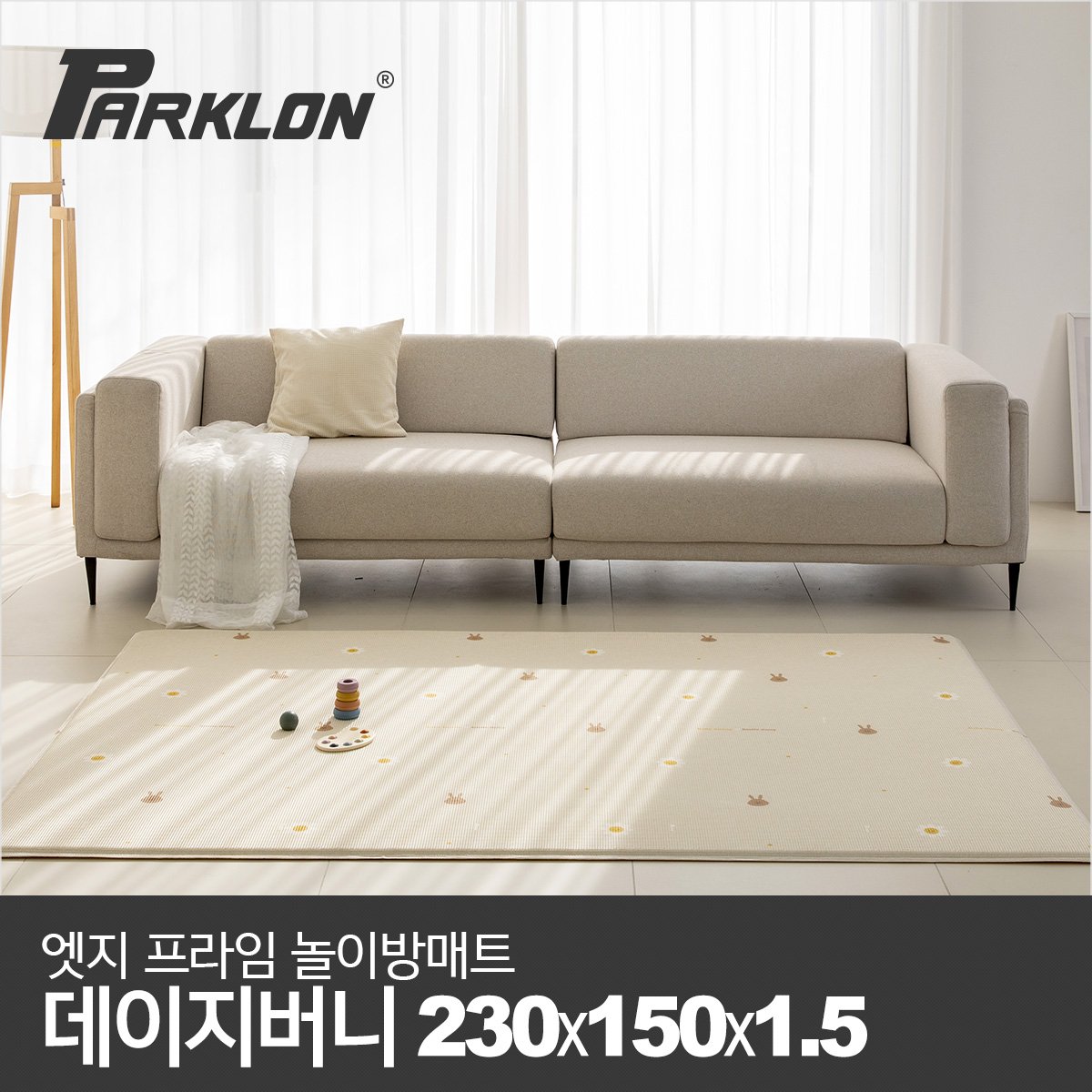 확대된 대표 대표이미지