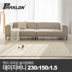엣지 프라임 놀이방매트 데이지버니 230x150x1.5cm