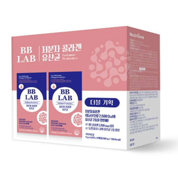 저분자콜라겐 유산균 더블 기획세트