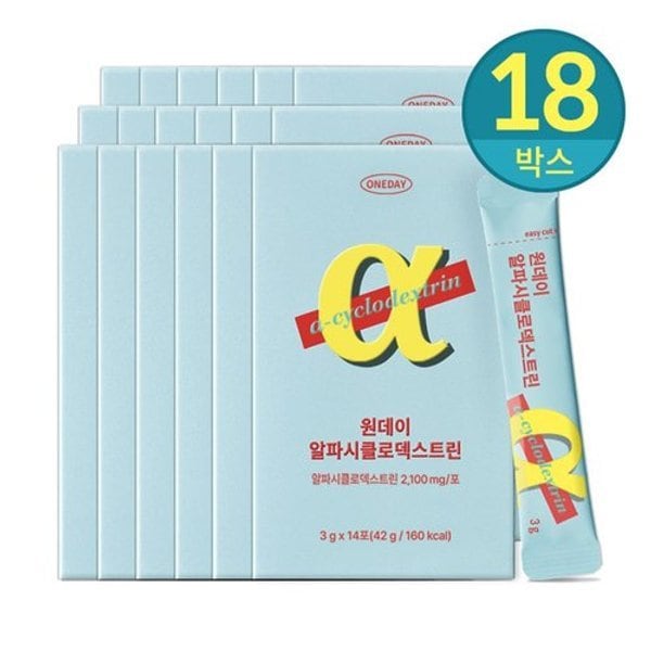 원데이 알파시클로덱스트린 알파CD 18박스(3g*14포18박스/36주분)