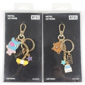 221B] 14500 BT21 메탈 키링 (2개세트)